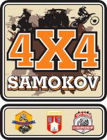 4x4 Самоков лого