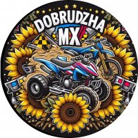 ATV MX & X-Cross лого