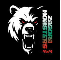 ATV ZAGORA TROPHY 2025 лого