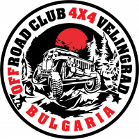 ОФРОУД ВЕЛИНГРАД лого